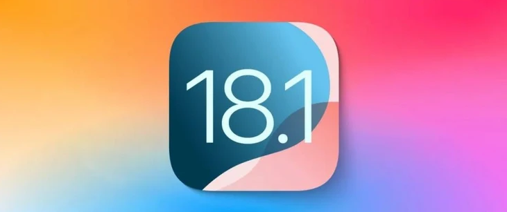 厦门苹果手机维修分享iOS 18.1正式版评测_iOS 18.1正式版一键刷机教程 